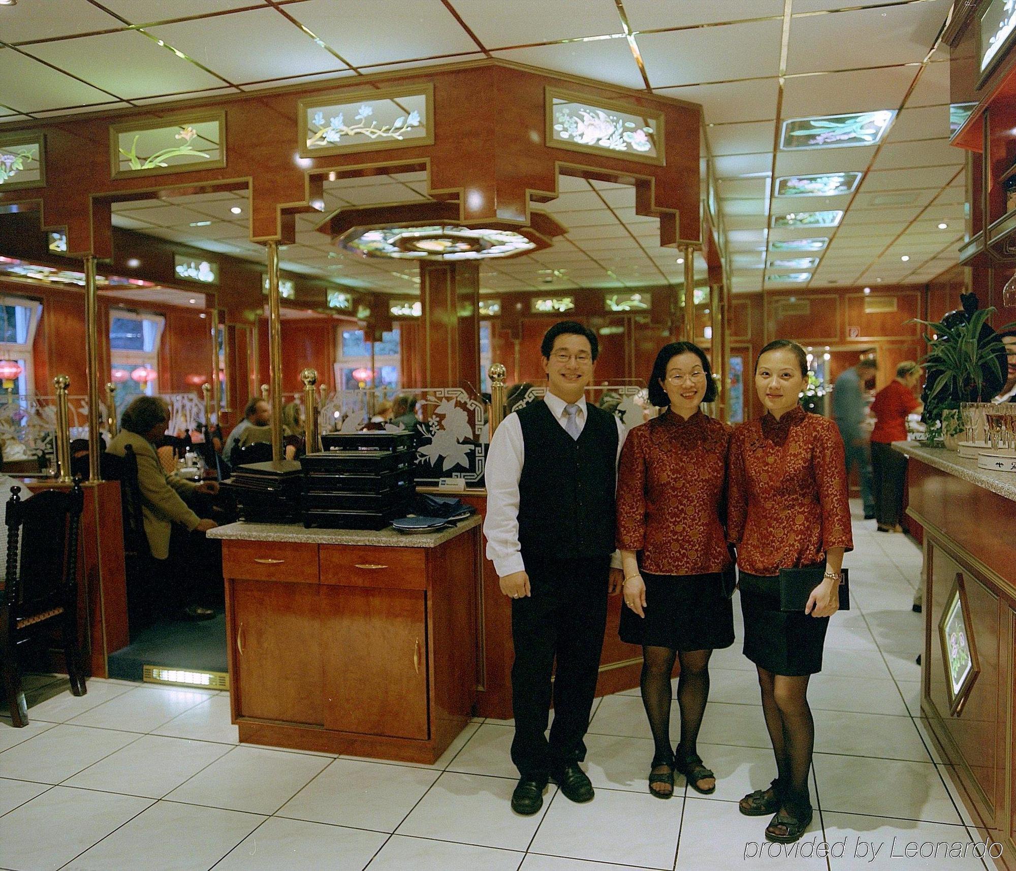 דיסלדורף Airport Fashion Hotel מראה פנימי תמונה